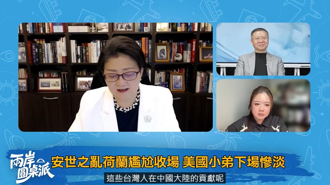 这是什么神仙对话！张维为：小蒋的十大建设让ww经济腾飞，李国鼎、孙运璿等，他