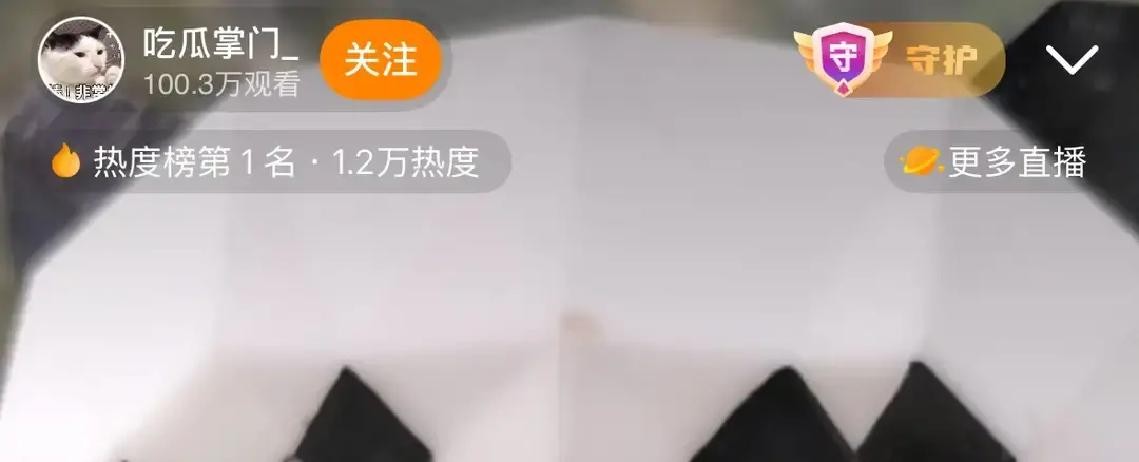 娱乐圈里的沉默往往比发声明还要震耳欲聋，当包贝尔被刘大锤放出视频后，夫妻俩到现在连个回音都没有，这种