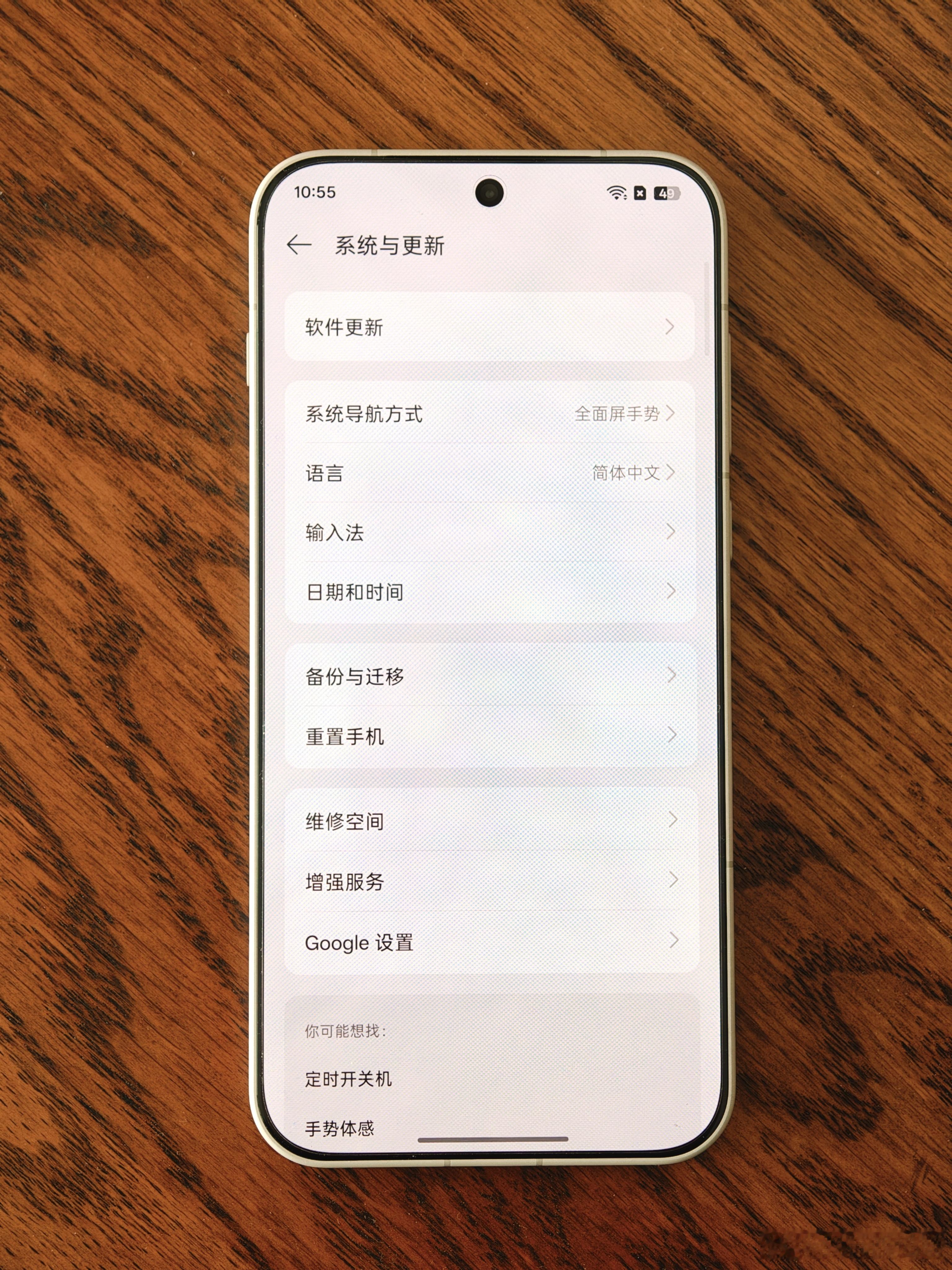 这正面的颜值，放在子系旗舰里一个能打的都没有[并不简单]一加15​​​