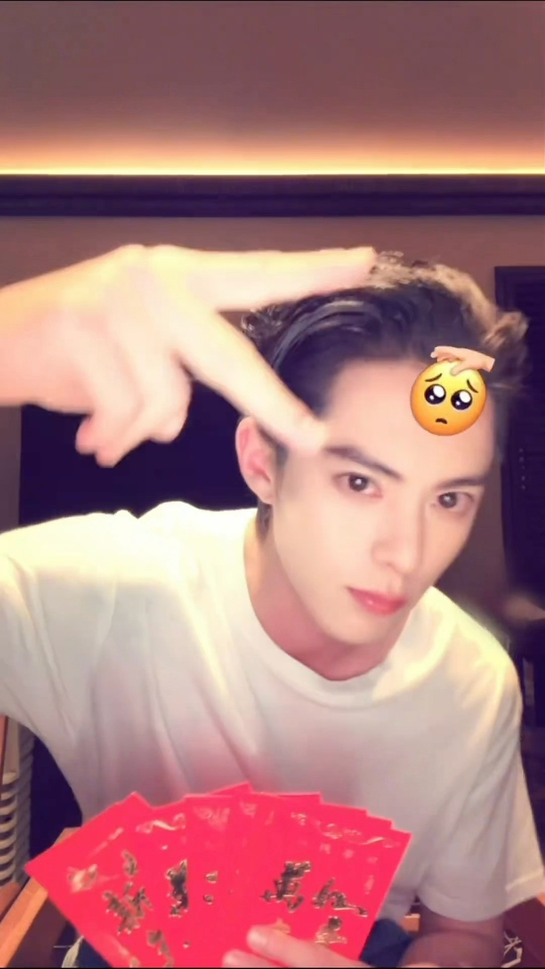 王鹤棣丨今年就接这个小财神了💰