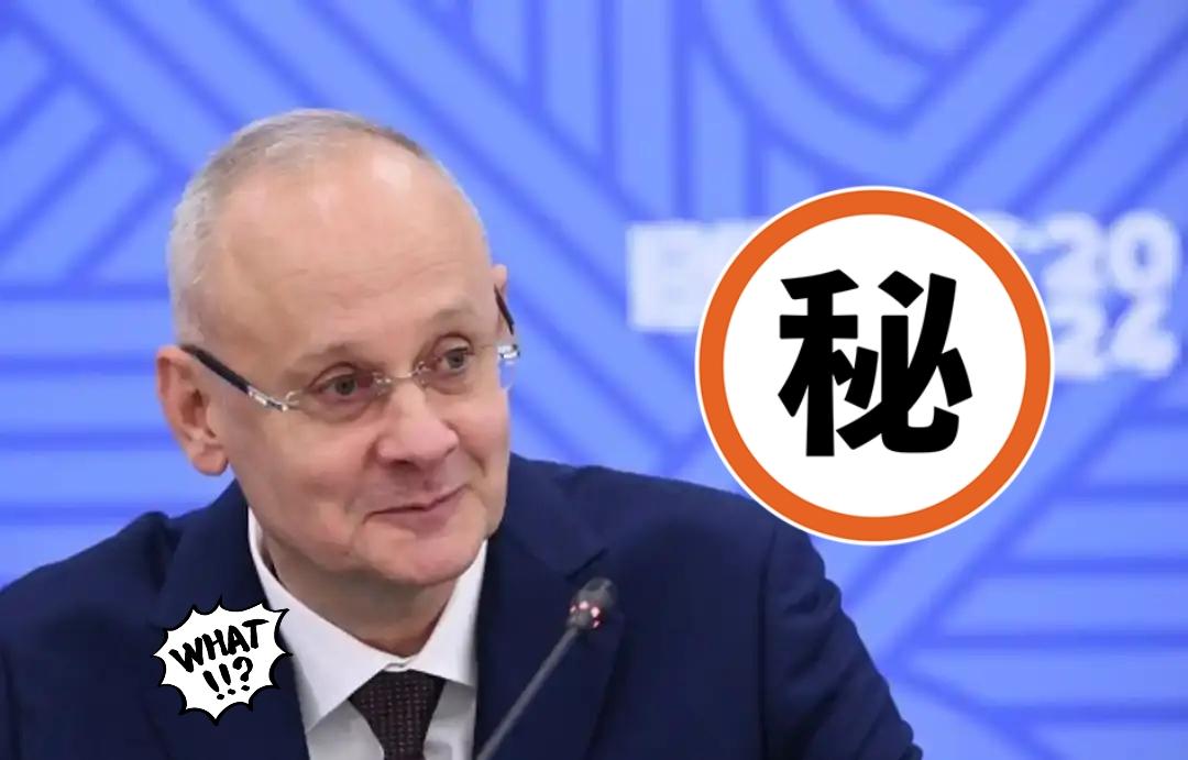 俄罗斯传来新消息了！俄罗斯总统顾问安东·科比亚科夫6月6日表示，美国正试图退