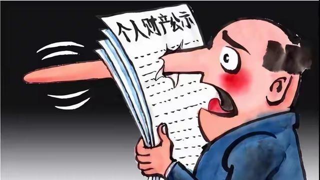 内鬼太可怕。俄乌冲突，不打不知道，一打就暴露了多少内鬼，普京万万没想到，连总统卫