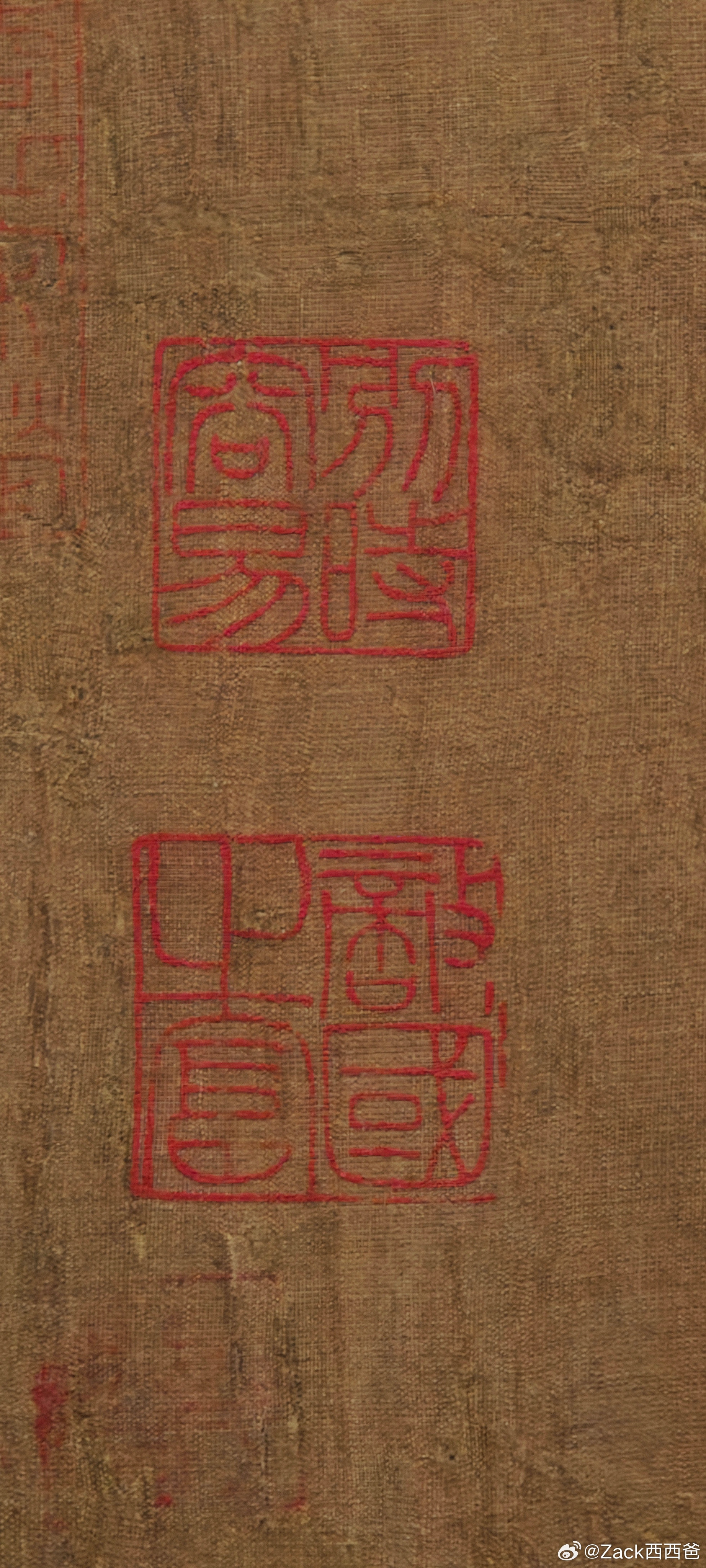 六幺舞，美背图，张大千的別时容易，在“我”的画里画另外一个“摄影师”……这画里全是小故事。​​​