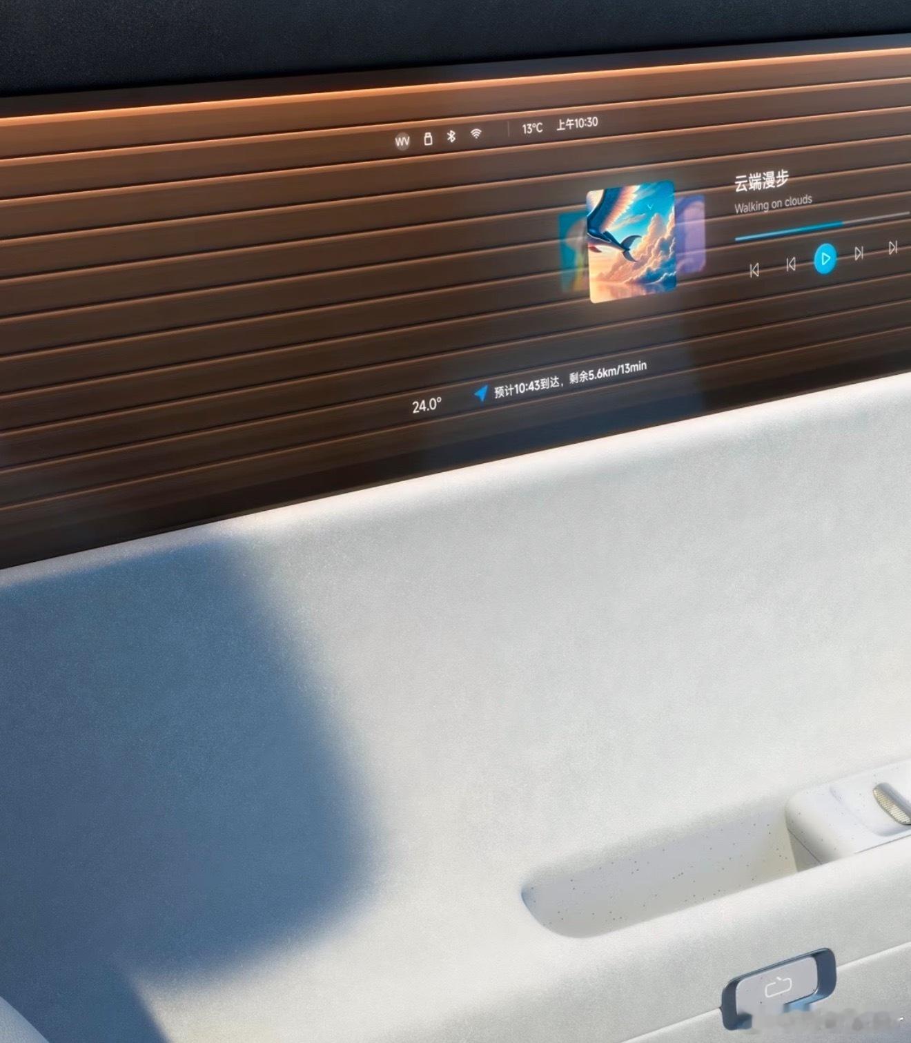 大众ID9X这内饰怎么有种领克900的感觉但门板上的屏幕这个设计好评！好久没有