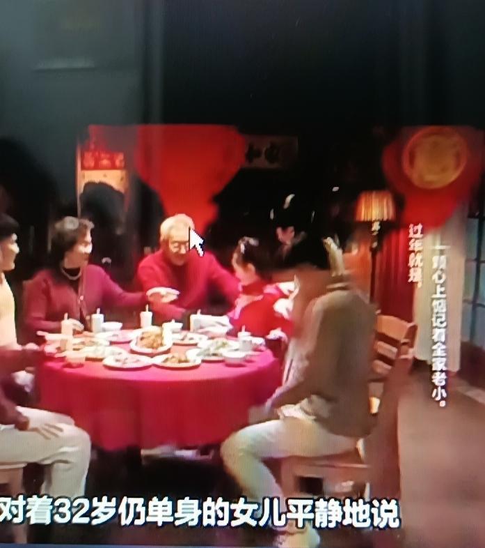 70后父母选择集体松手，不逼孩子结婚，原因还挺多。以前，他们那代人结婚都早，觉得