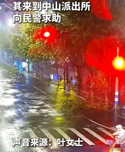 【浙江护士和民警台风夜里的温馨守护】狂风肆虐的台风夜晚充满未知险阻，奔赴岗位的护