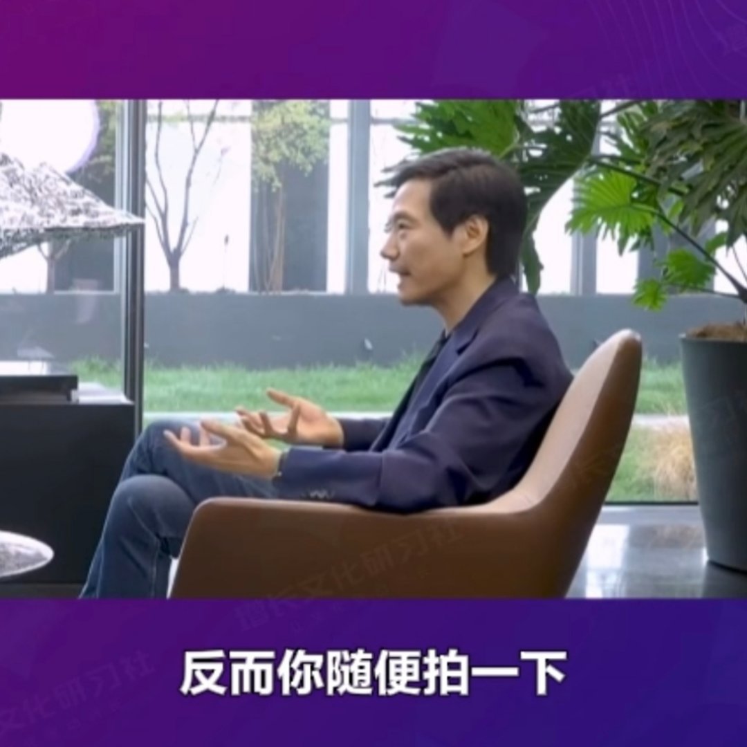 理是这么个理，但事儿不是这么个事儿啊。