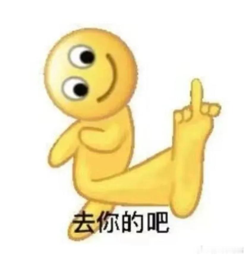 阿姨称鹅腿已断货15年有余鹅鸭那是轻的，把发绿的鸭肉说成葱叶水腌制的色相，那才是