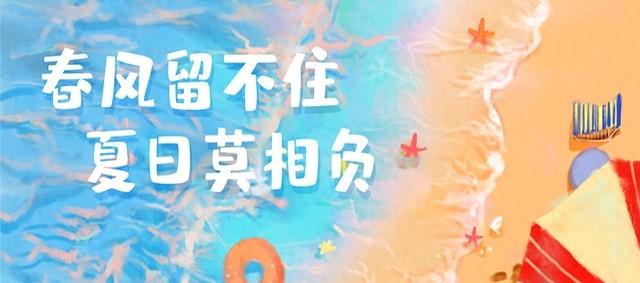 一个被美国CNN点赞的地方，听起来是不是很高大上？但它其实藏在浙江一个名字听着就