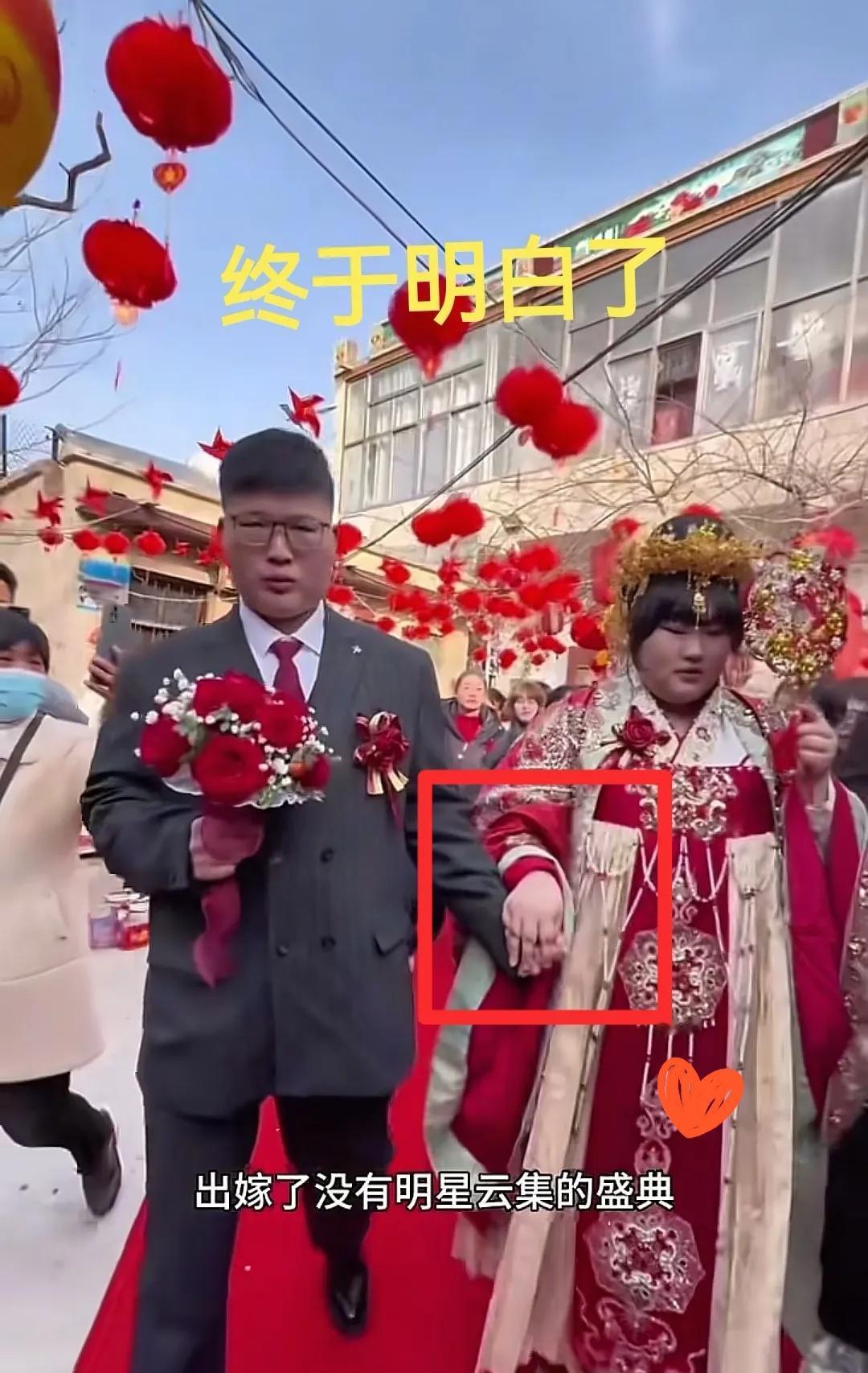 终于明白大衣哥了女婿既不是公务员也不是985博士，而是老实务农的邻村小伙，从