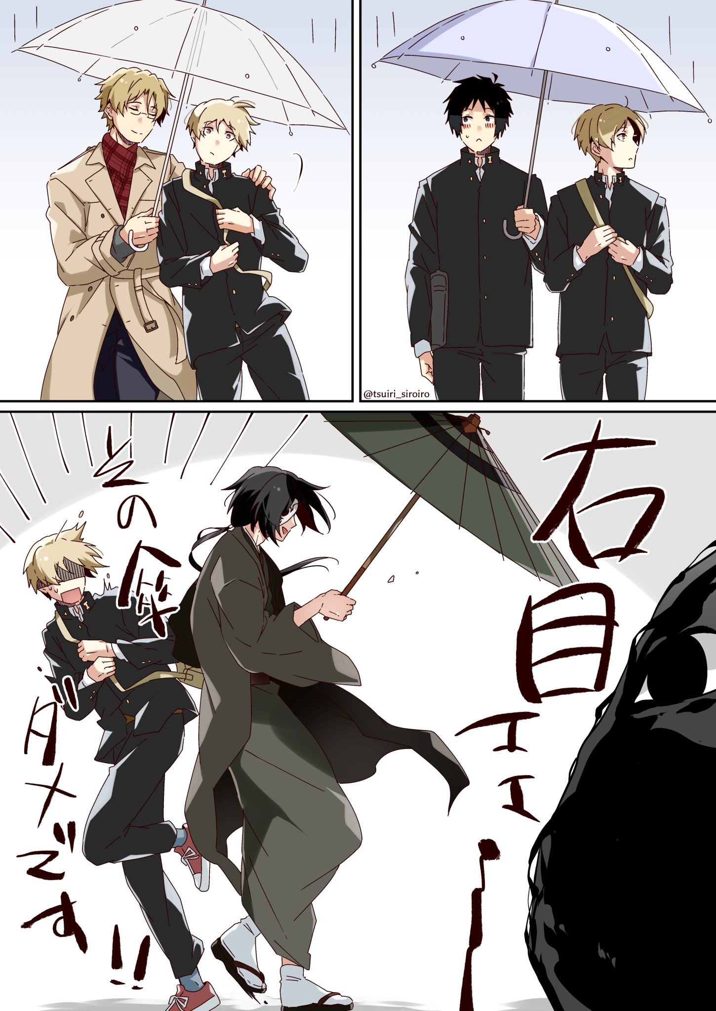 夏目友人帐动漫仲夏狂欢季好喜欢西装暴徒三人组!!!绘：tsuiri_siroi