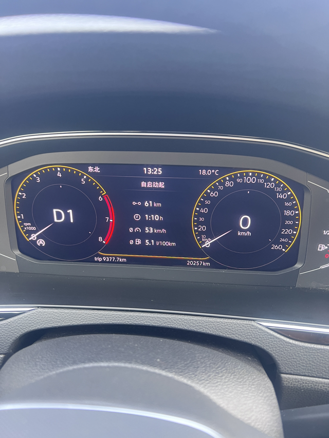 油耗问题！关于迈腾油耗，一直都没细心看过，闲来无事从市里回家一路试了一下，完全