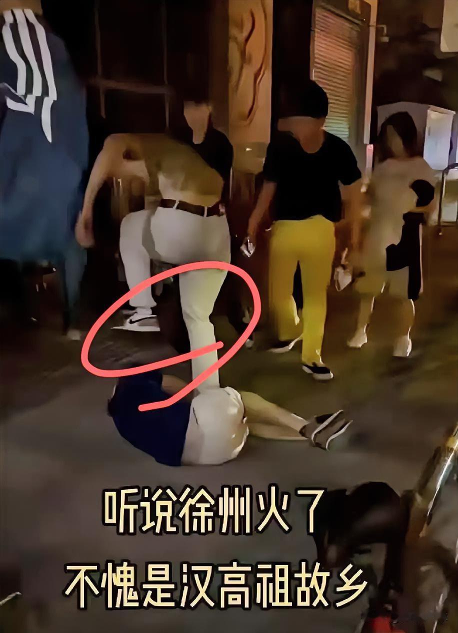洋留学生在徐州耍横？被追两条街，江苏小绵羊不好惹！这年头，总有些老外觉得出了国