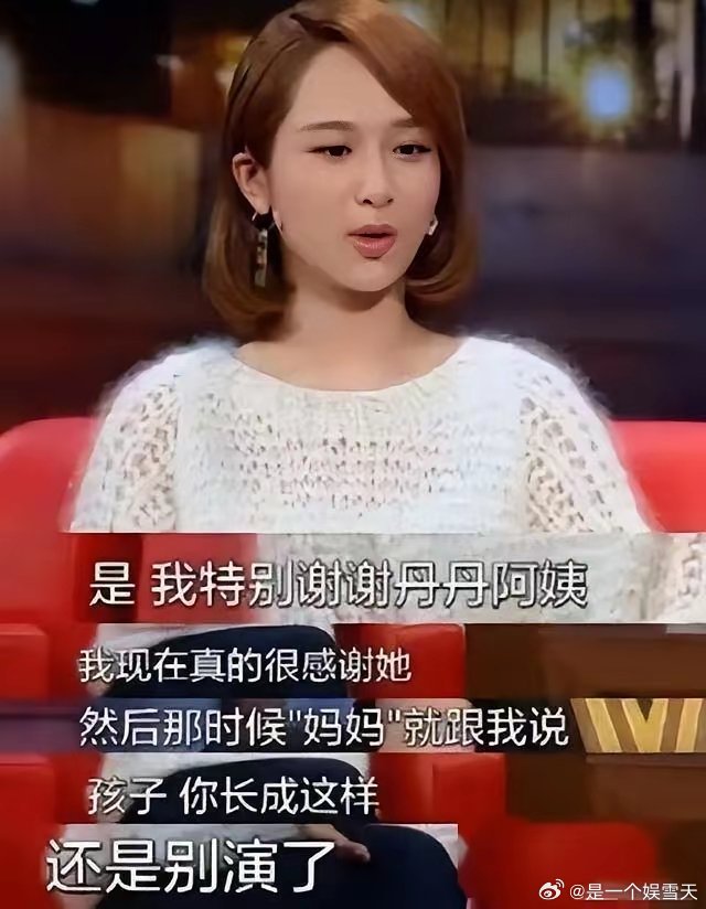 孙红雷早年评杨紫的话，今天看全说中了。杨紫拿下白玉兰影后之后，网友翻出孙红雷多