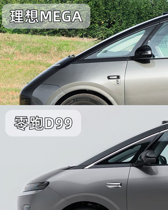 什么是“好的设计”？