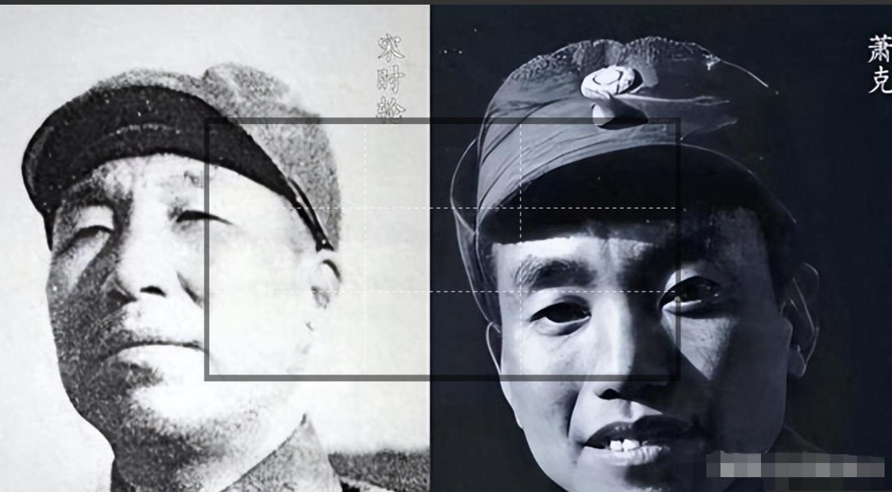 1939年，萧克不顾反对处决一司令员，不料宋时轮、邓华相继弃他而去。说起萧克，就