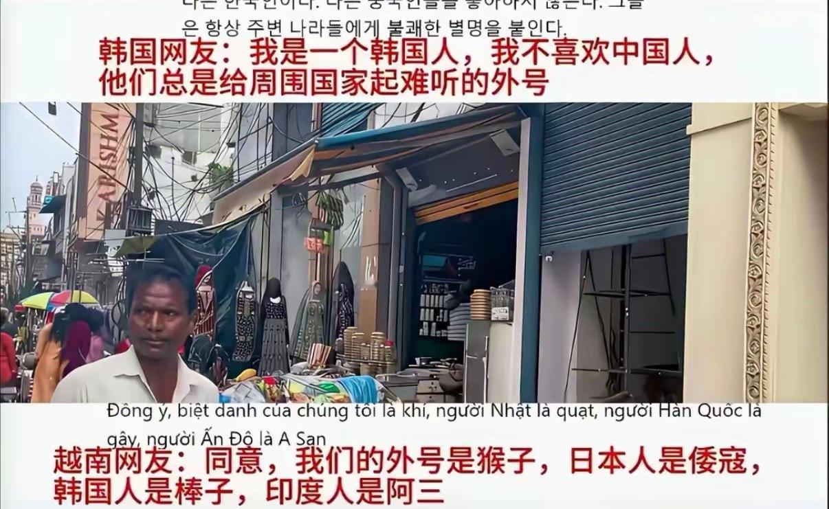 众所周知，只有起错的名字，没有起错的外号