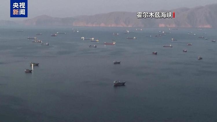 伊朗用这一招打了美国一个措手不及，特朗普怕是真没想到！当地时间5月20日，伊朗革