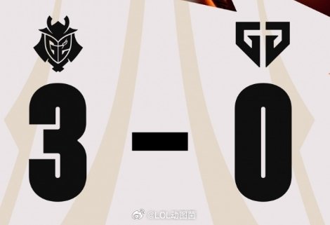 全被G2打傻了？GEN、BFX先锋赛后持续低迷今日全部不敌对手在2026先锋赛