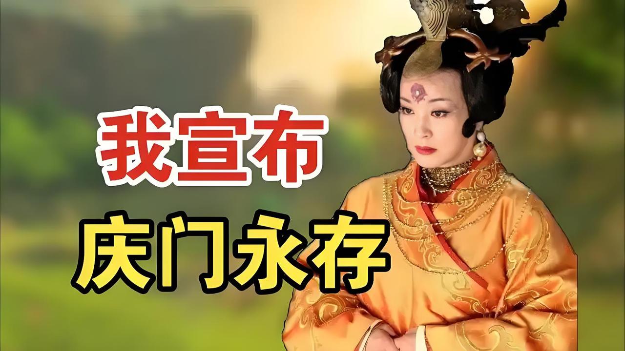 庆奶：身后的万贯家财，一分钱不给外甥，全部捐给电影事业。刘晓庆这事儿，听着让