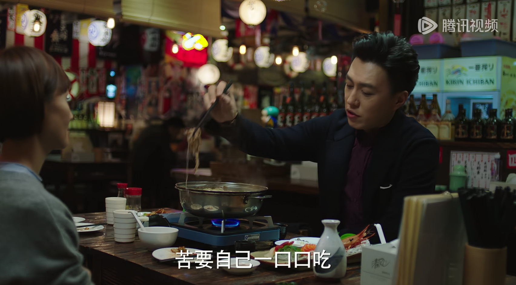 酱子的锅看着不怎么搭这个店啊
