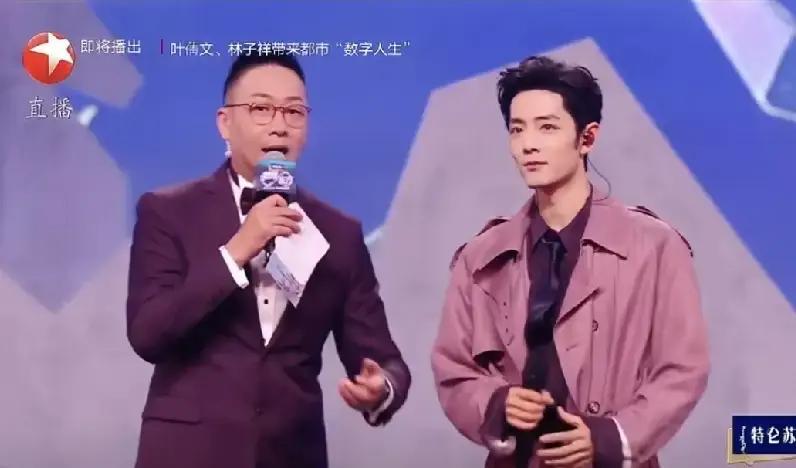 2.89%收视峰值砸脸东方卫视跨年夜，肖战一人唱满四首歌，还两次压轴。数据