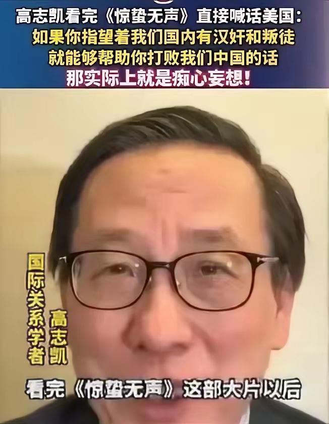 真让人讽刺！当年给鬼子带路、害了200多条人命的汉奸，凭借祖辈掠夺的血色家底