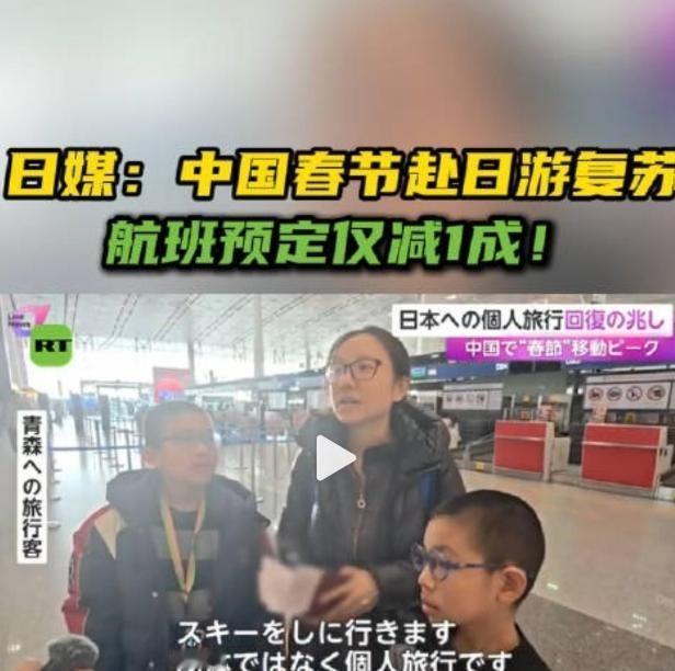 林子大了什么鸟都有，中国就是人太多，即使国家万般呼吁，依然少不了有人要以身犯险！