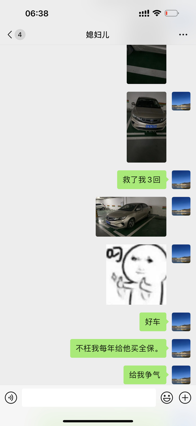 这车救我3回18款手动，第一次95码撞车无伤，第二次川西自驾斜坡过去没翻，底下