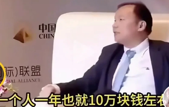 “我们国家现在跟非洲定的奖学金很低，一个人一年才十万块钱。”说这话的是曾任北京