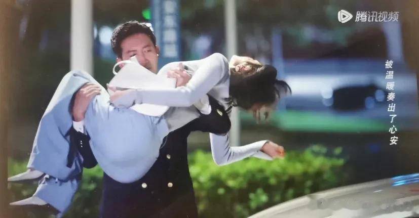 秦岚真好看，她就没有不好看的地方，魏大勋的命也是命，人家在成为显眼包之前也是鲜