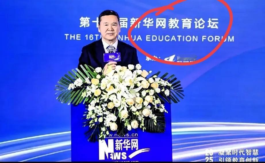 这就很现实别总觉得坐办公室才算“人上人”。这次十五五规划的风向彻底变了，