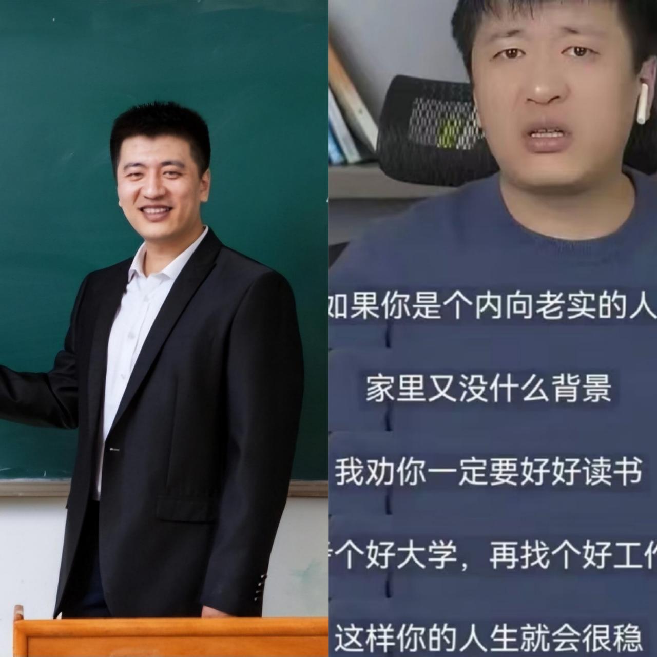 昨天跟我老公聊起这个事，我也纳闷，就随口问了句：“哎，你说张老师追悼会，怎么没回