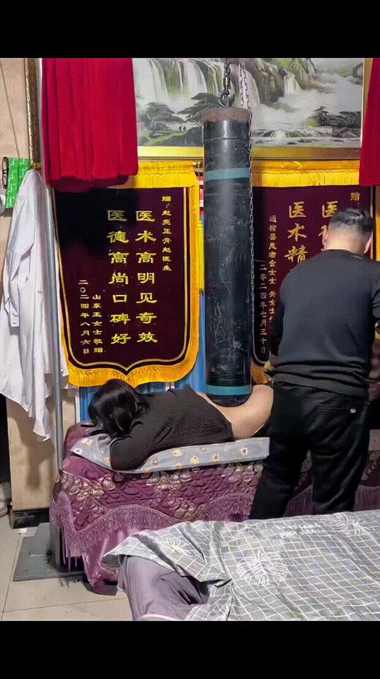 请问这到底是享受还是痛苦？
