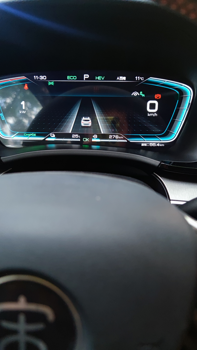 冬季续航拉垮重庆这几天温度也就8910度左右家里到上班地方有个2公里左右