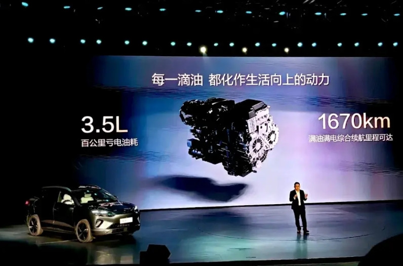 比亚迪技术井喷，百公里亏电油耗3.5L，油箱60L，续航高达1670km，固态电