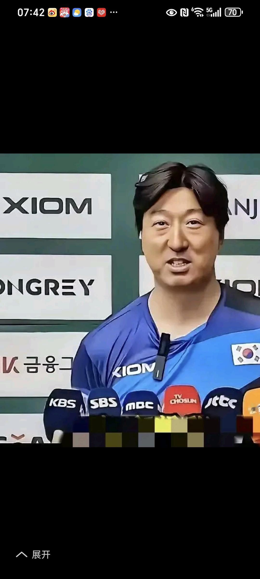 韩国男团0：3中国队，赛后韩国主帅吴尚垠，谈到小组赛战胜过的对手，不由的感慨，韩