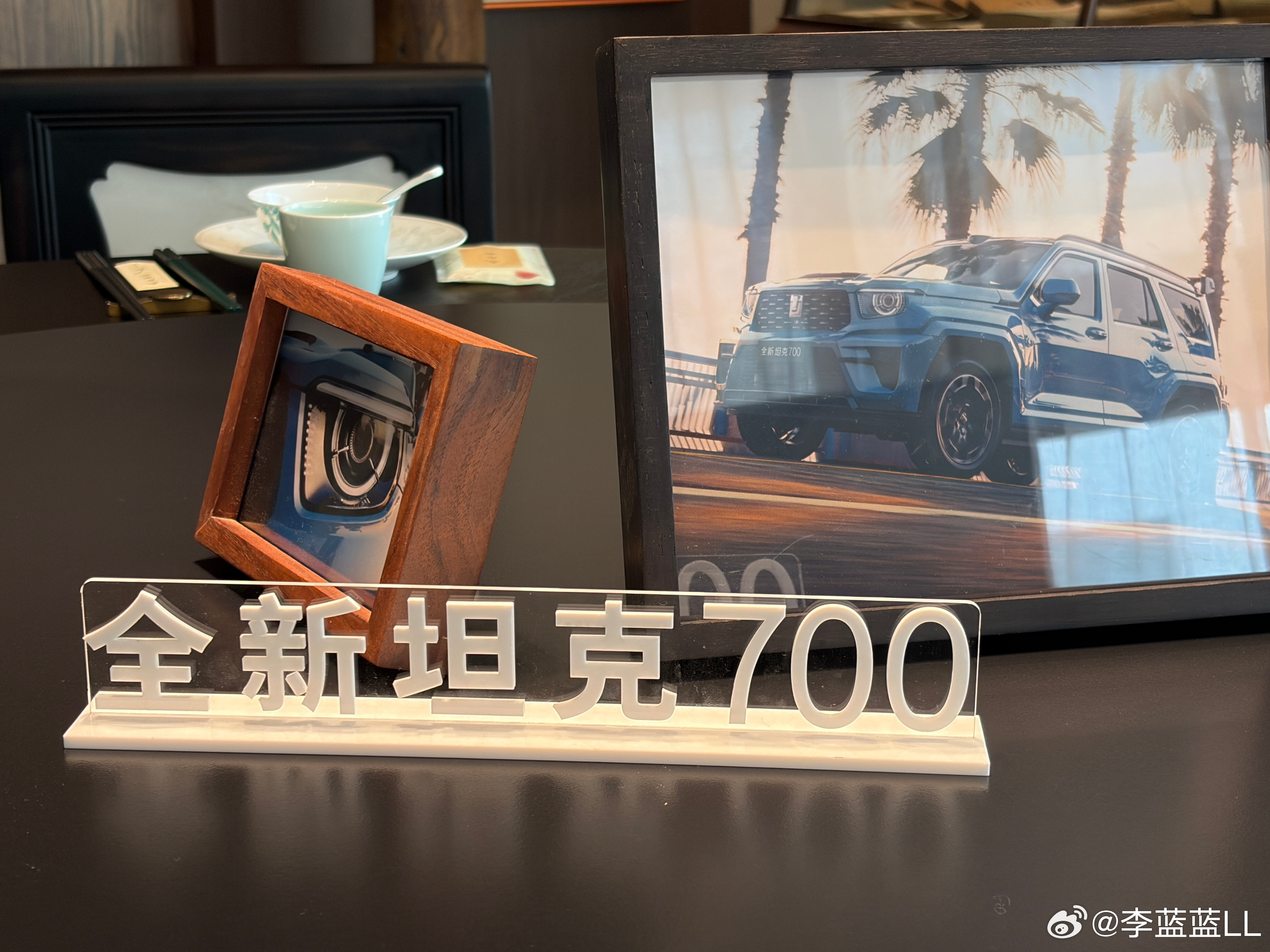 坦克700的定位是全域豪华SUV。如果再加一点，那就是这是台取悦自己的全域豪华S