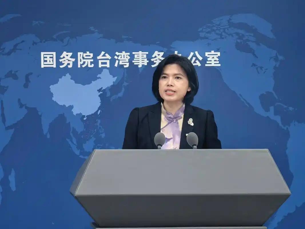 确实动真格了！没想到国台办突然抛出了这样一句话！近日，国台办明确发出呼吁表示，“