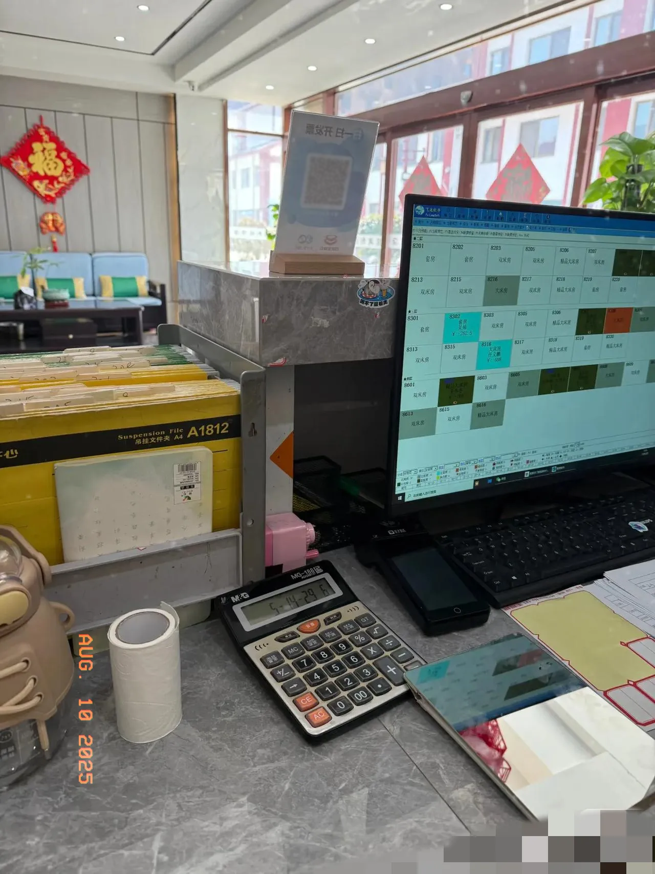 小微企业主的心声：社保该交，但钱从哪来？“我愿意给员工交社保，但能不能从工资里