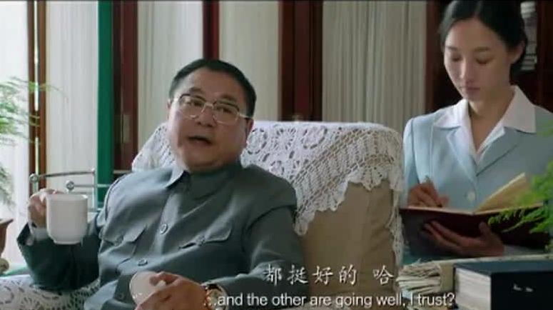 范伟电影全集国语版 4402076843355357112.jpg?id=0