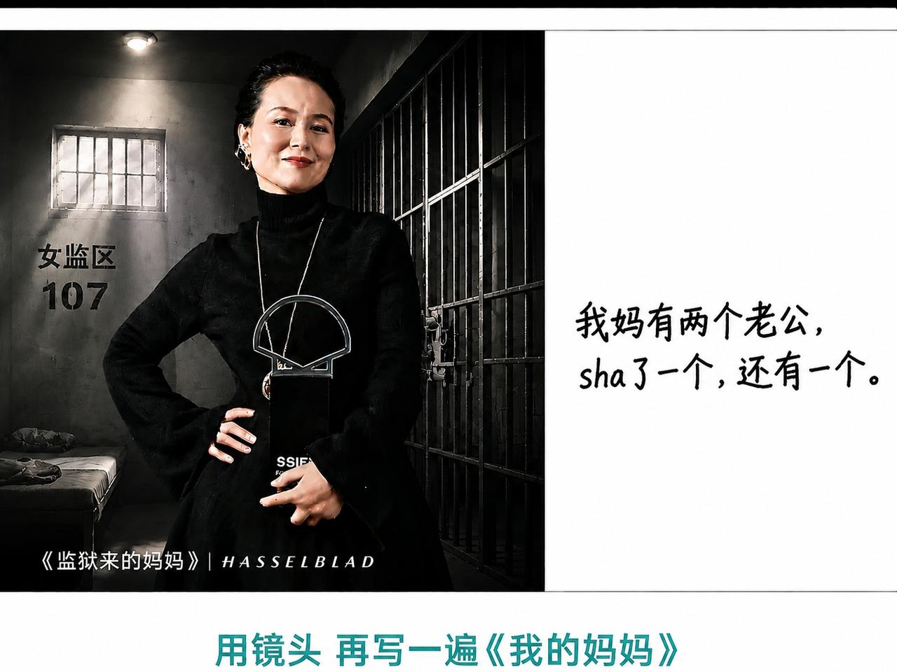 网友
