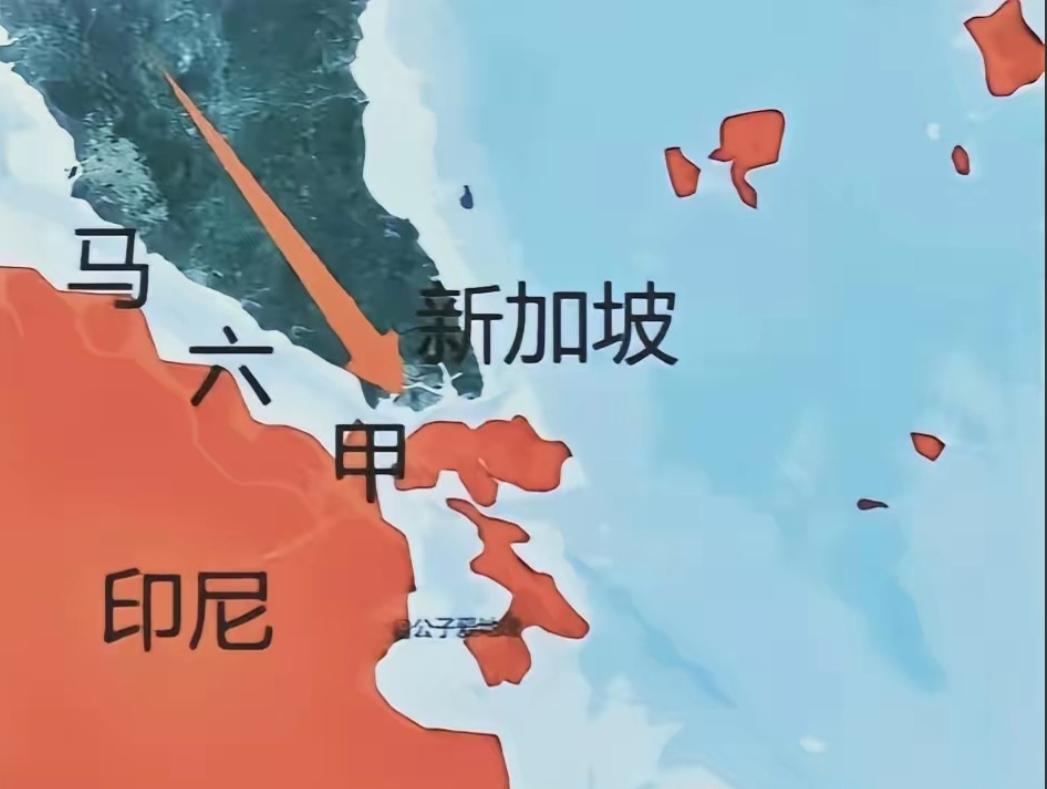 印尼外长苏吉约诺在雅加达记者会甩出一句话：“马六甲主权1971年就分好，今天