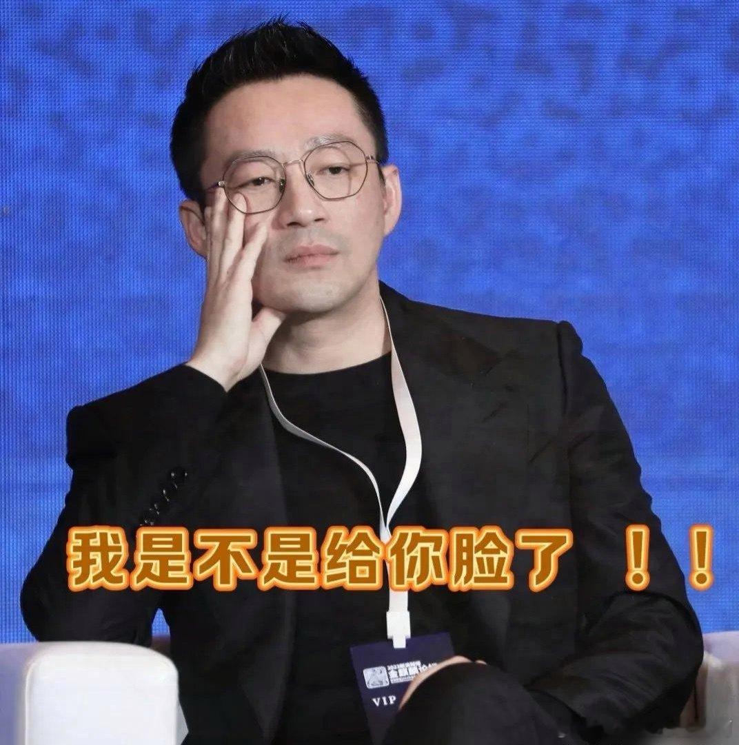汪小菲这次真的是让大家眼前一亮！一直以来，他和S妈之间的关系都像拉锯战一样，你来