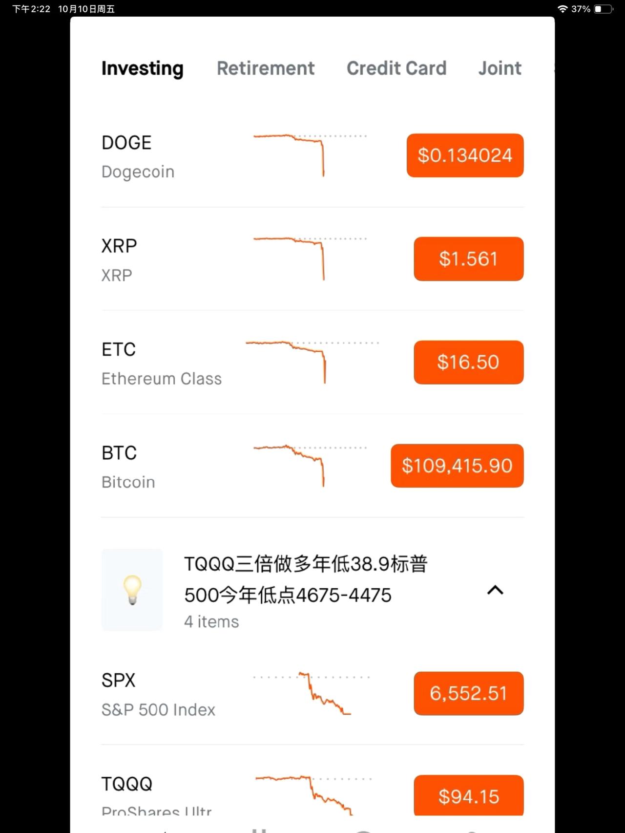比特币崩了。。。一觉睡醒大部分腰斩，开多单的百分之90破产，一小半的人归零了