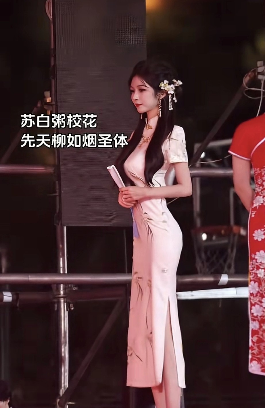别动不动就是什么如烟圣体明明就是一种不健康的美甚至是病态……如果纯靠修图来
