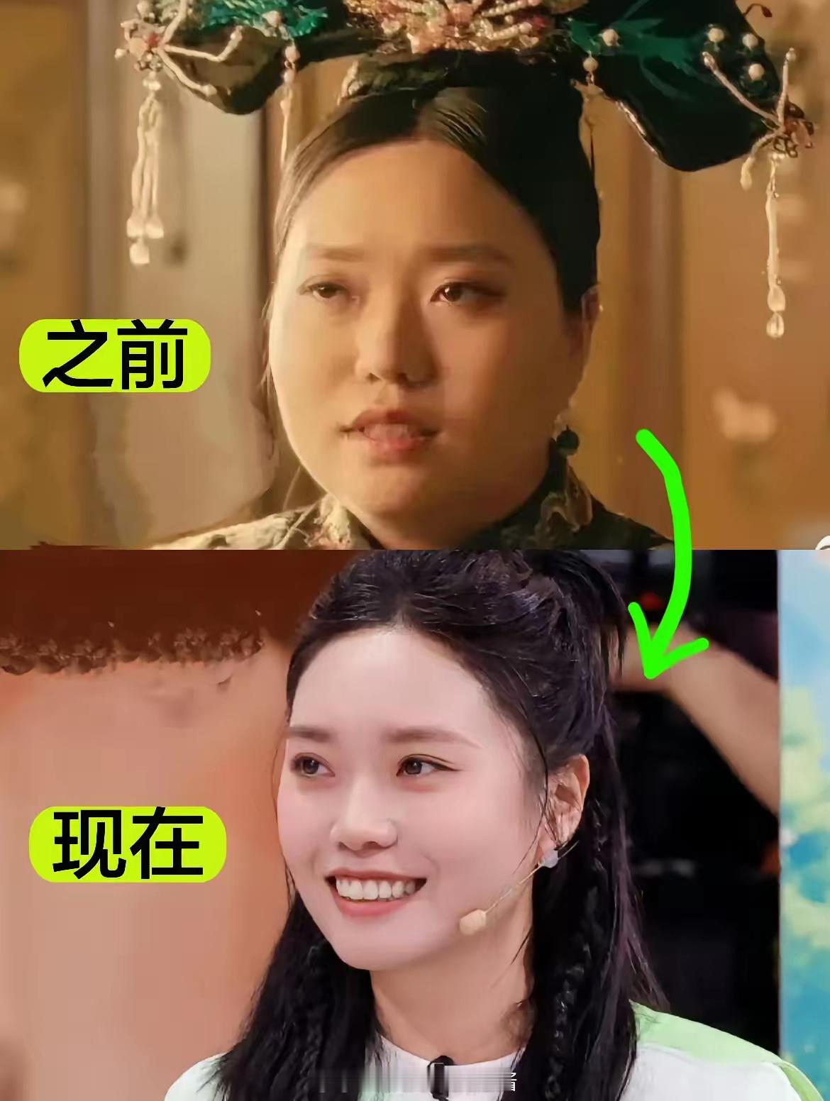 这么多明星减肥，只有她说大实话。。。​​​