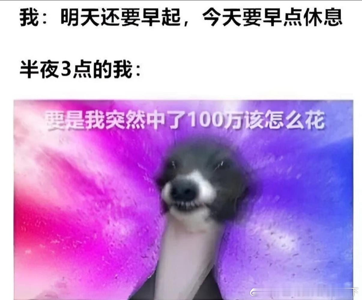 5162每晚入睡固定仪式​​​