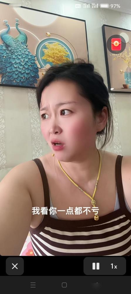 儿媳妇问老公公：“这几天咋不去跳广场舞啦？”老公公答道：“不想去了，没啥意思。”