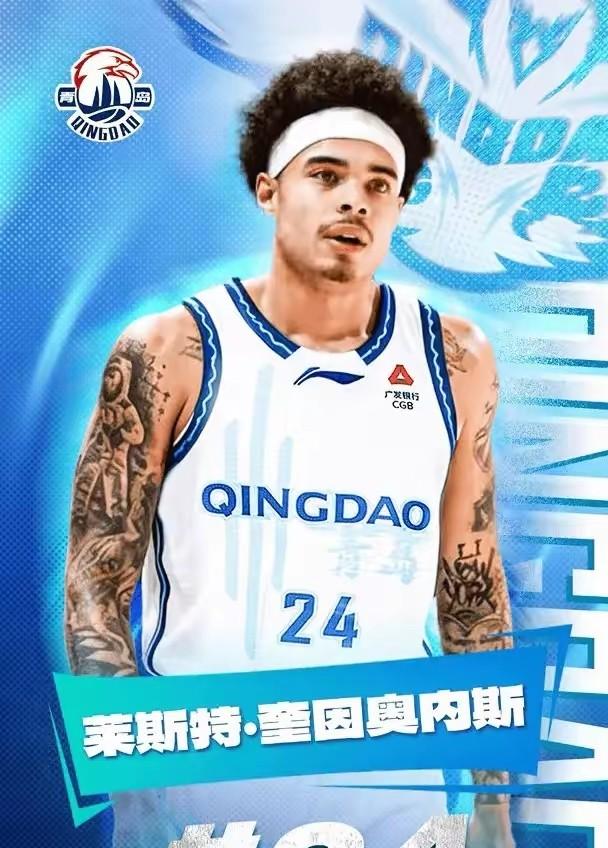 青岛队更衣室怕是要，刚签下的勇士猛人狂砍30分，没想到最后是被自己人的一项数据给